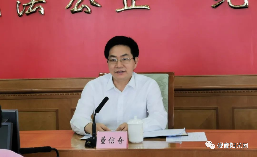 微信图片_20200726144432.png
