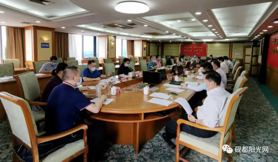 微信图片_20200726144549.png